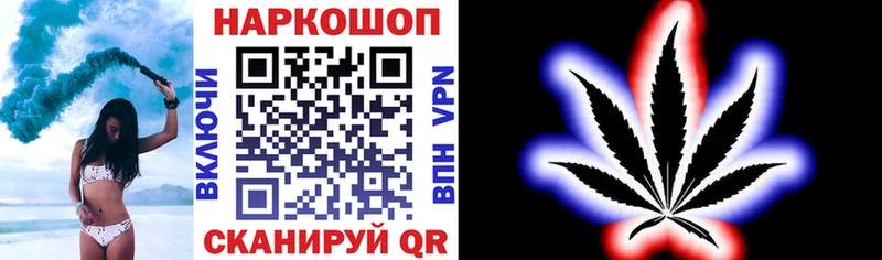 Виды наркотиков купить Шатура Cocaine  Меф мяу мяу  АМФЕТАМИН  МАРИХУАНА  ГАШ 