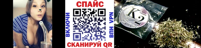 БУТИРАТ бутандиол  закладка  Шатура 