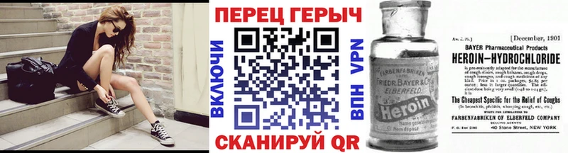 даркнет состав  Шатура  Героин белый  где можно купить наркотик  мега зеркало 