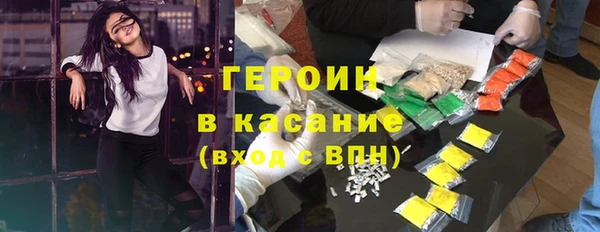 мдпв Володарск
