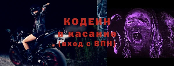 мдпв Волоколамск