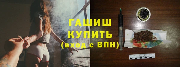 индика Верхнеуральск