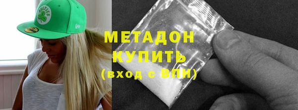 индика Верхнеуральск