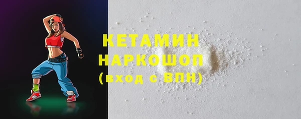 мдпв Володарск