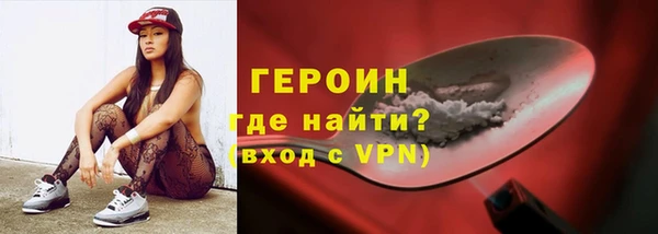 мдпв Волоколамск