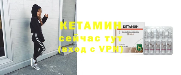 дурь Волосово