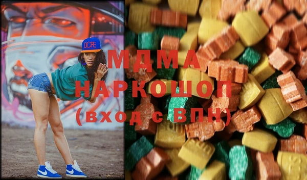 индика Верхнеуральск