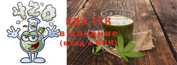индика Верхнеуральск