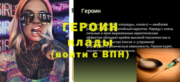 индика Верхнеуральск