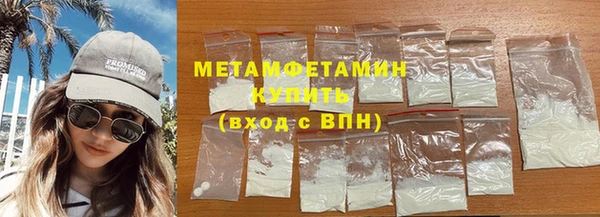 дурь Волосово