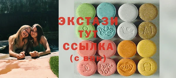 мдпв Волоколамск