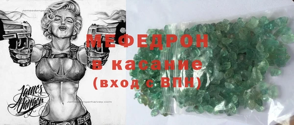 мдпв Володарск