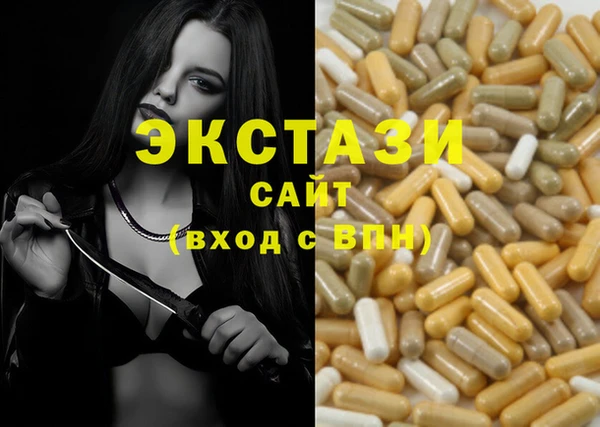 дурь Волосово