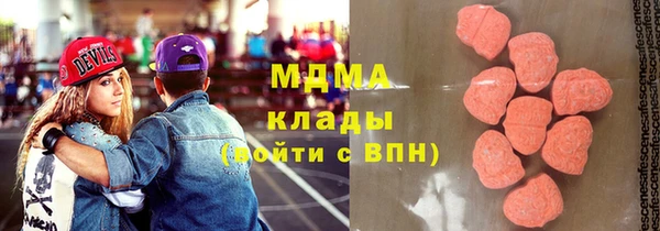 мдпв Волоколамск